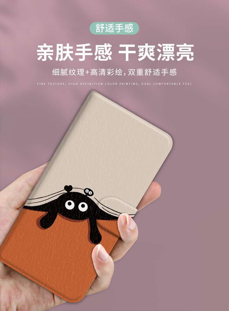手帳型スマホケース  のぞき見ネコちゃんGalaxy手帳型ケース