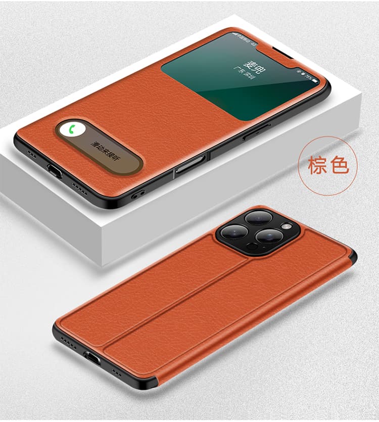 手帳型スマホケース スマートビューカバーケース