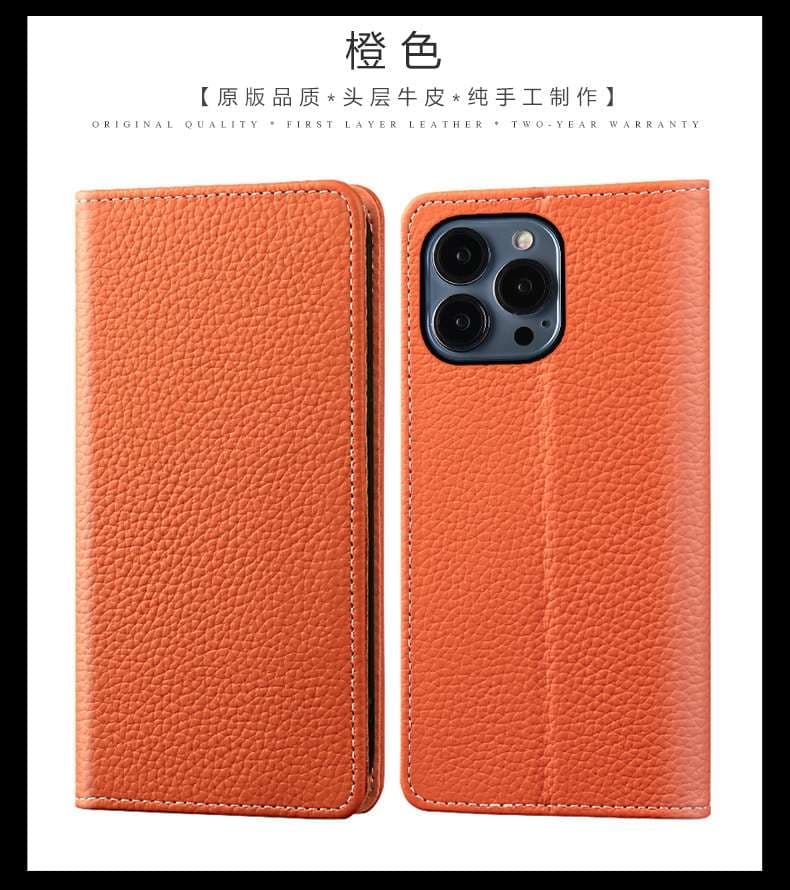 手帳型スマホケース  高級本革iPhone手帳型ケース 4色展開