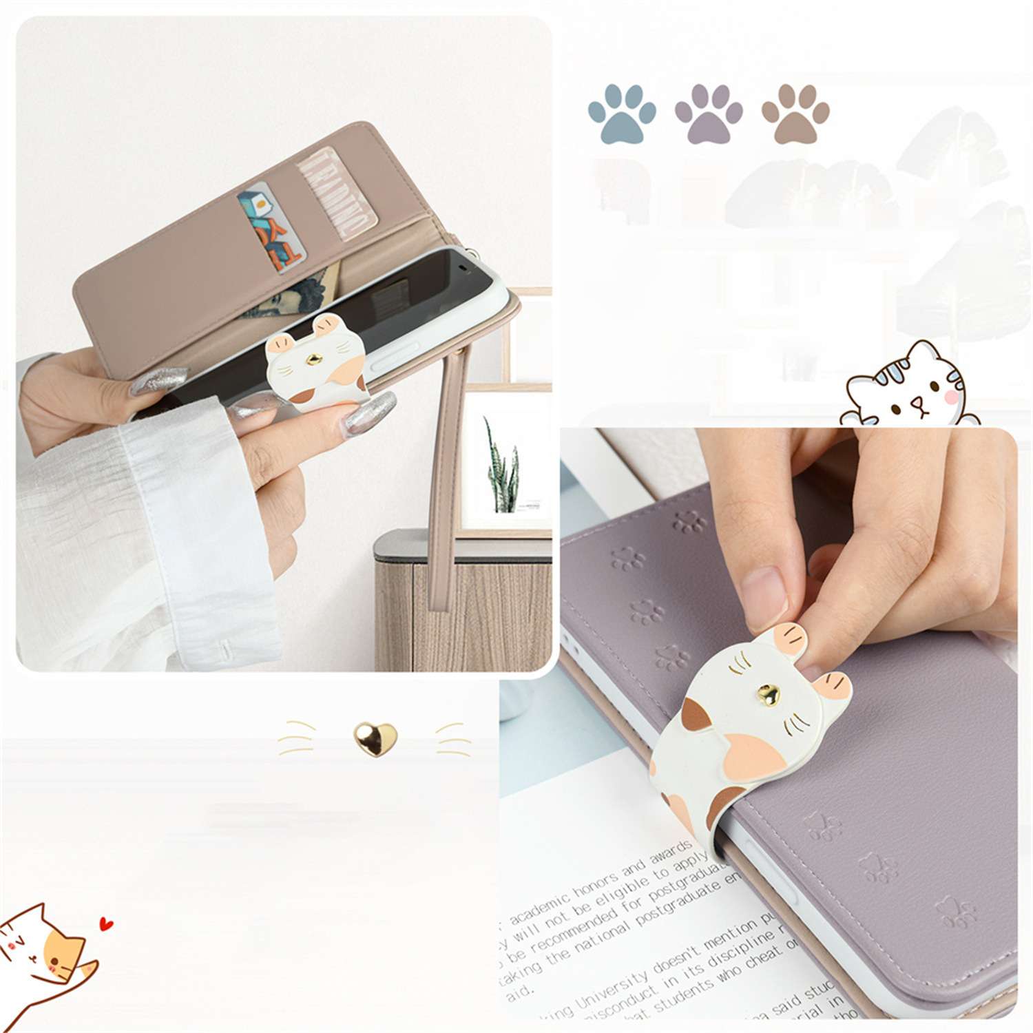 手帳型スマホケース  猫デザイン 肉球柄 手帳型アイフォンケース