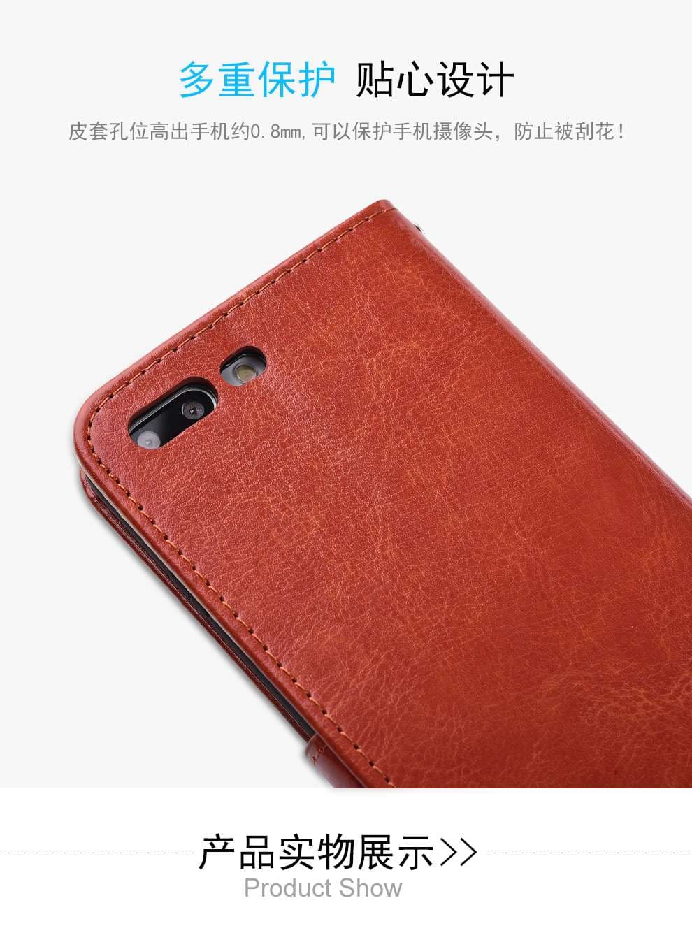 手帳型スマホケース  多色展開レザー調フリップケース