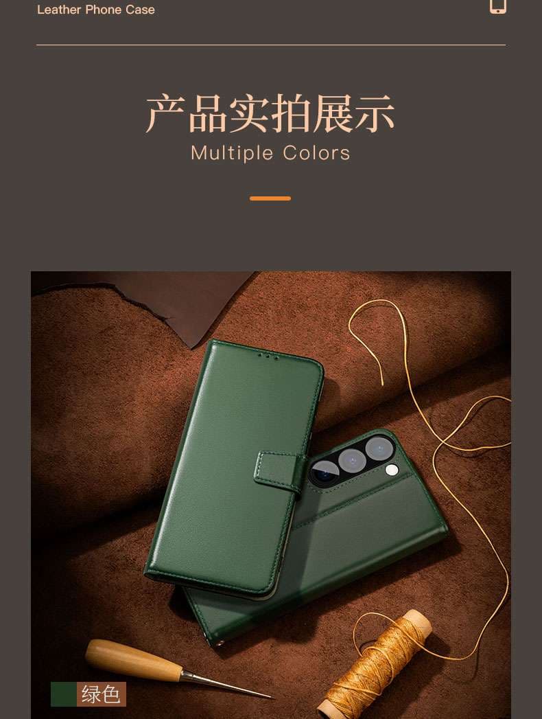 手帳型スマホケース  Galaxy用高級レザーフリップウォレットケース