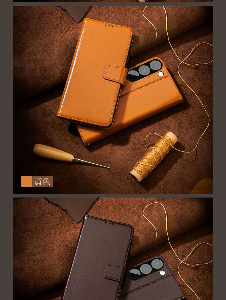 手帳型スマホケース  Galaxy用高級レザーフリップウォレットケース