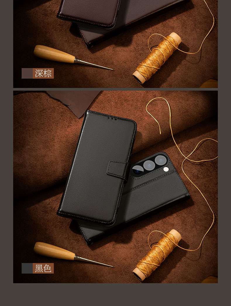 手帳型スマホケース  Galaxy用高級レザーフリップウォレットケース