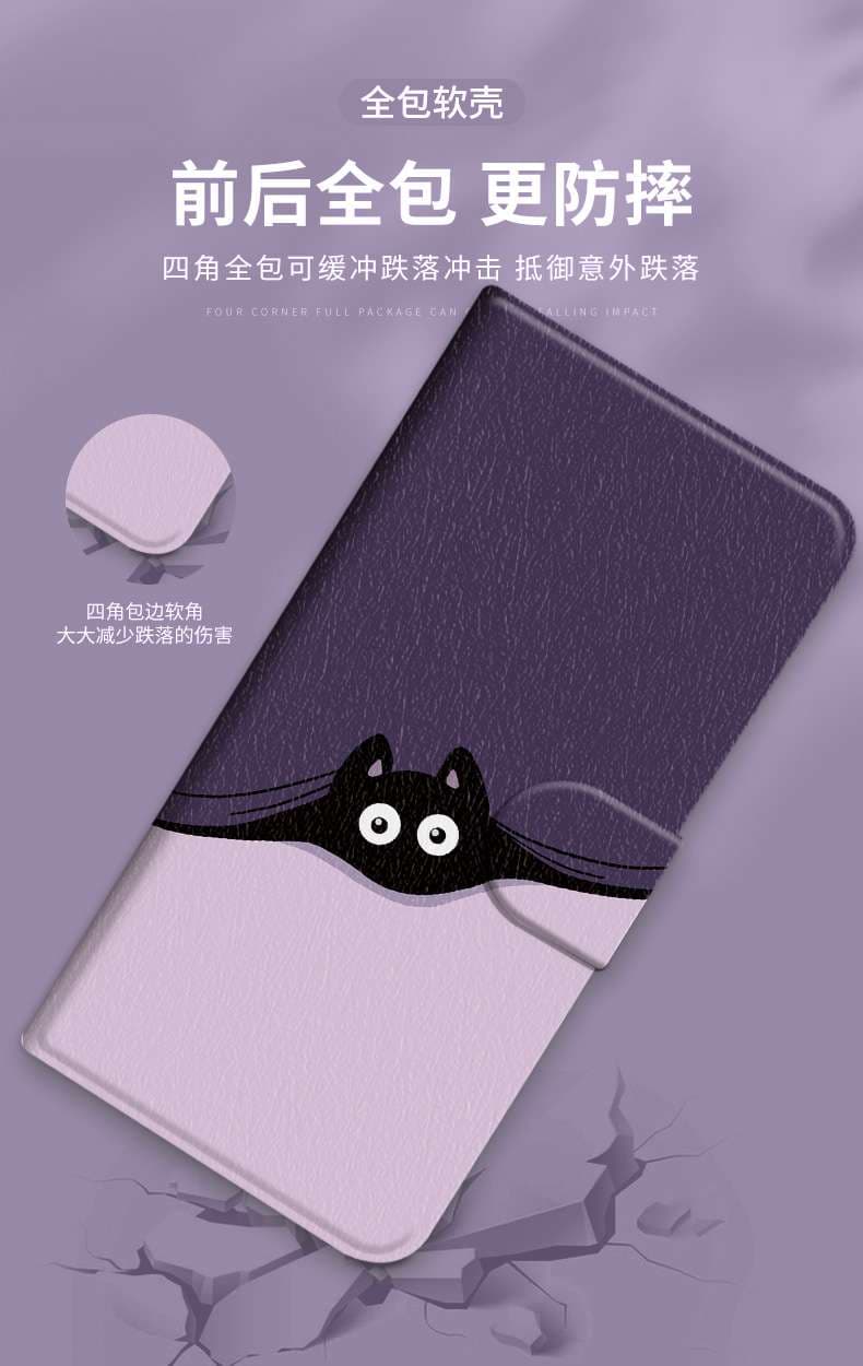 手帳型スマホケース  のぞき見ネコちゃんGalaxy手帳型ケース