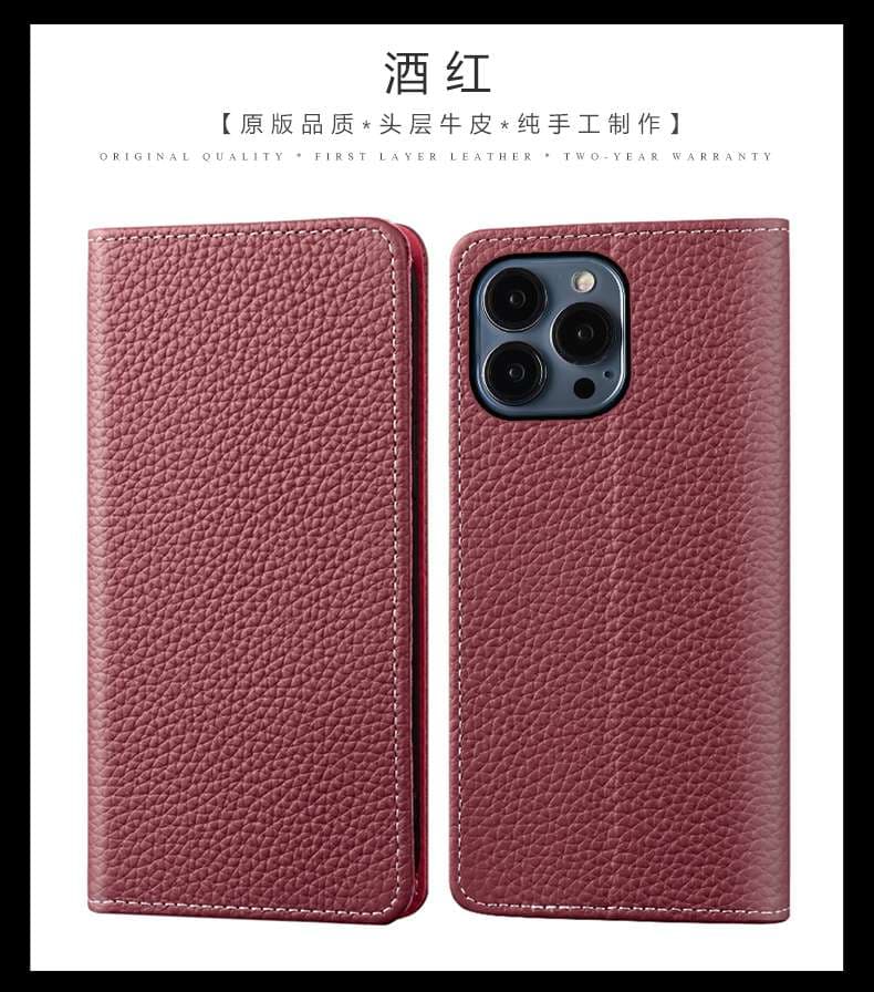手帳型スマホケース  高級本革iPhone手帳型ケース 4色展開