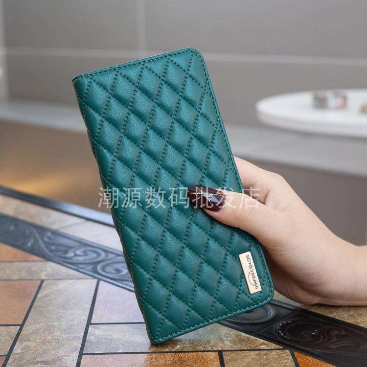 手帳型スマホケース  キルティングレザー風スマートフォンケース
