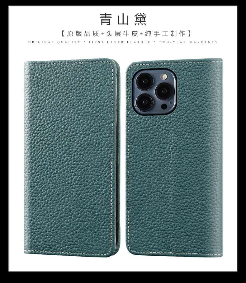 手帳型スマホケース  高級本革iPhone手帳型ケース 4色展開