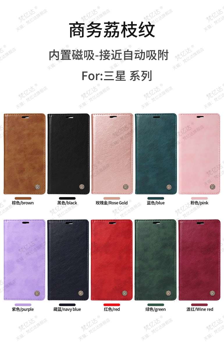 手帳型スマホケース  VIKATU レザー手帳型 AQUOS スマホケース