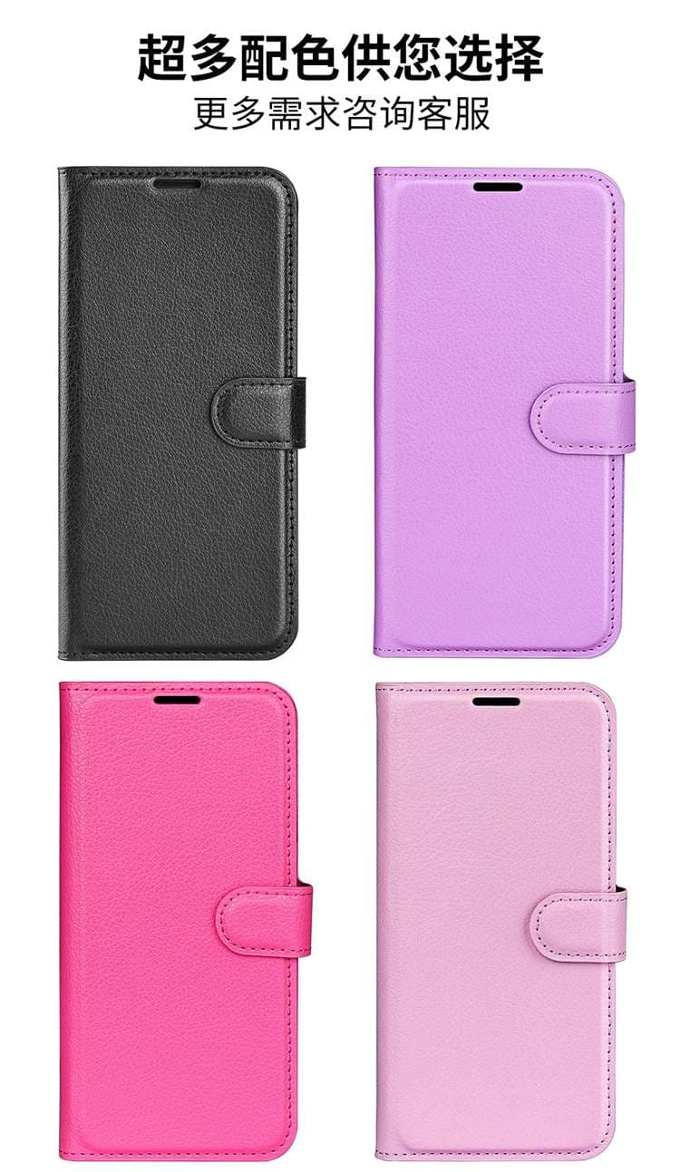 手帳型スマホケース マルチカラー レザー調 iPhone手帳型ケース