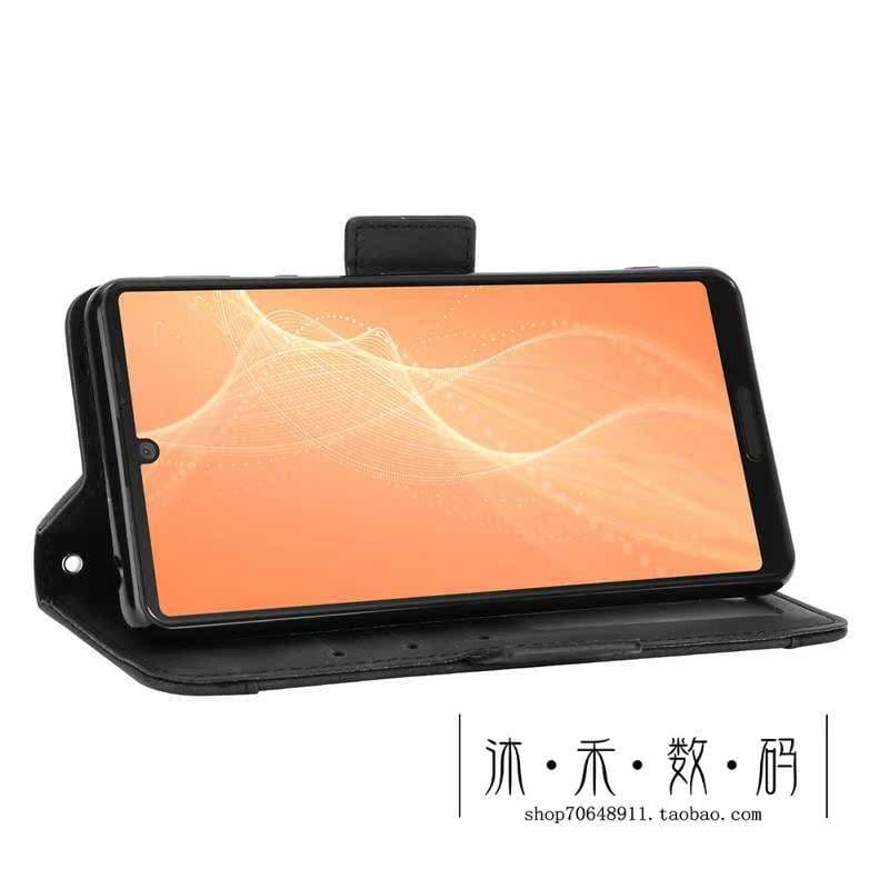 手帳型スマホケース アクオス用 多機能カード収納手帳型ケース