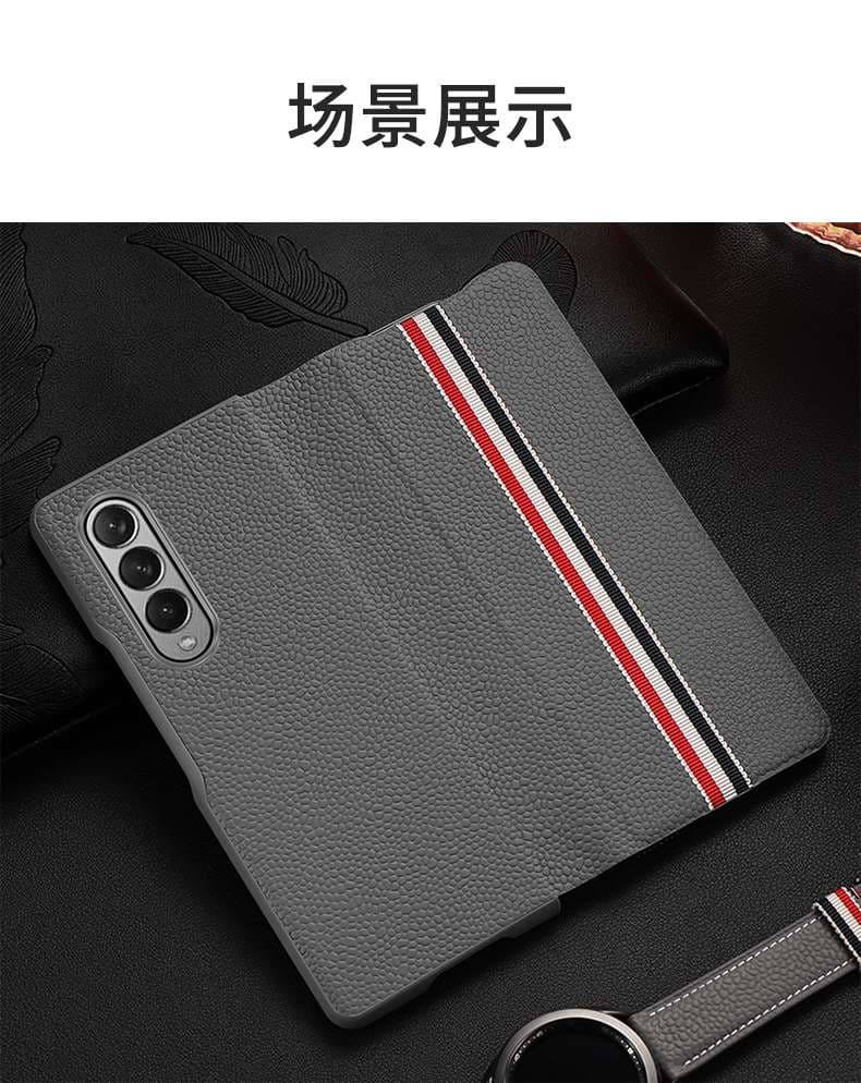 手帳型スマホケース Galaxy用 ストライプ柄レザー調フリップケース